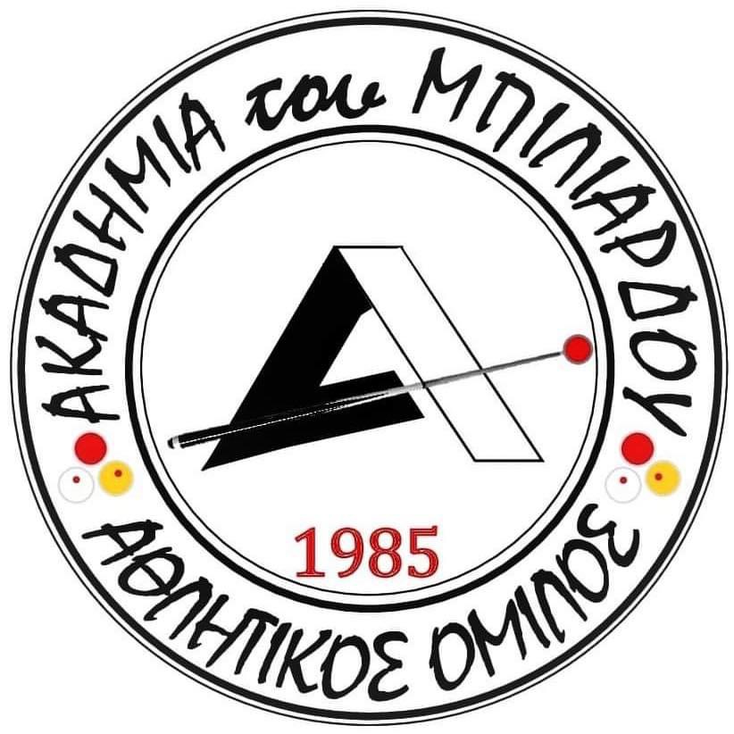 Λογότυπο προσφοράς